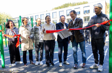 Photo of the inaugeration ceremony